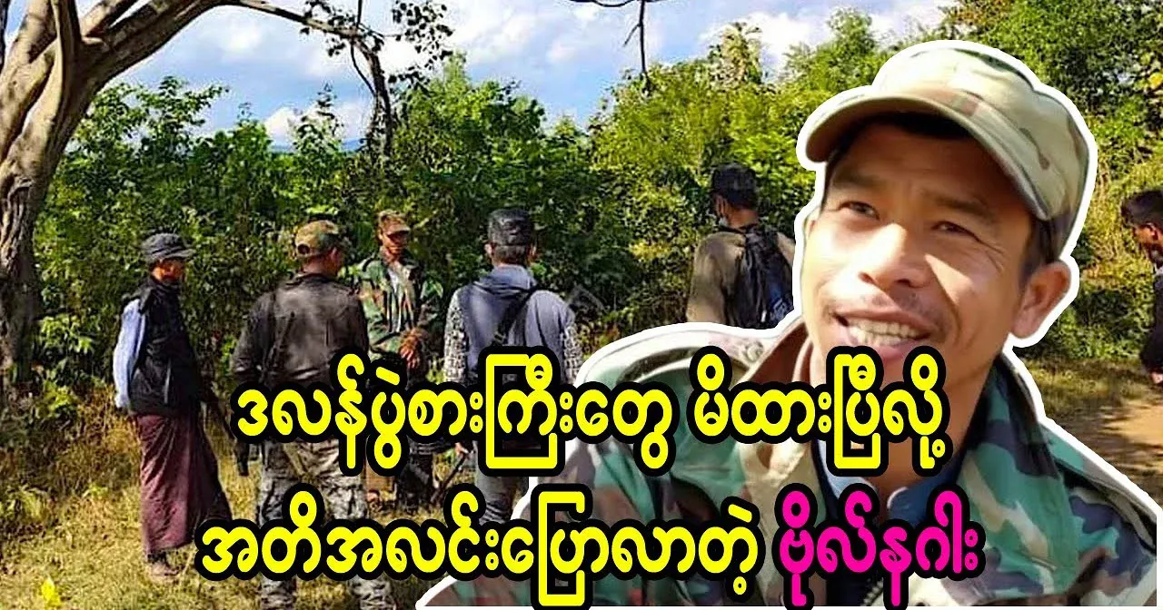 A great news has been announced