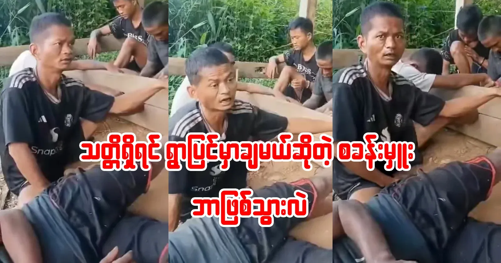 Because of the bravery of the camp commander, the whole group had to eat bread and curry