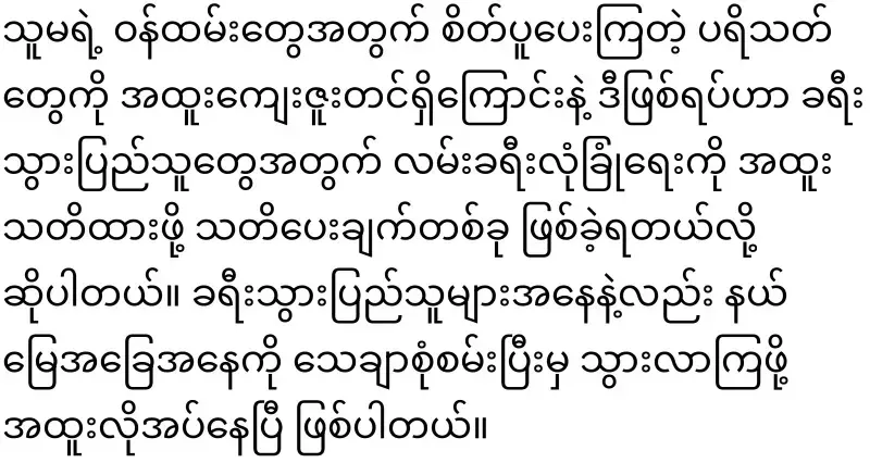 2026/05/15/ams-40b4354beb86.webp