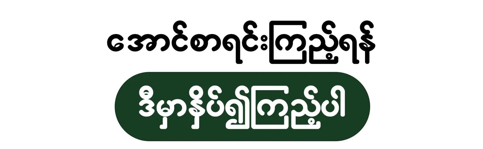 2026 university entrance exam result list
