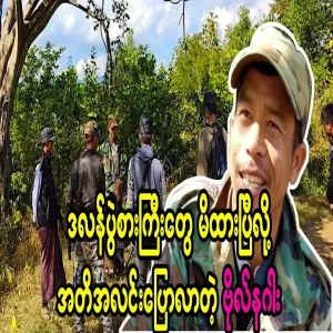 A great news has been announced