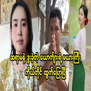 The man who kneeled with the teacher has spoken out himself